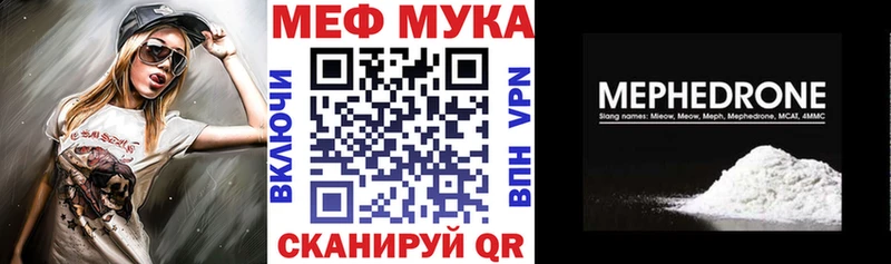 Где купить наркотики Неман Амфетамин  МЕФ  ГАШ  Кокаин 