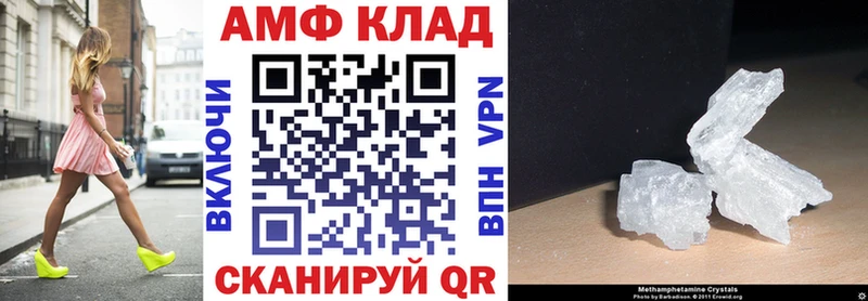 АМФ Premium  Неман 