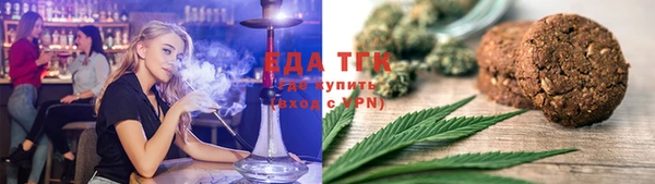 тгк Алексеевка