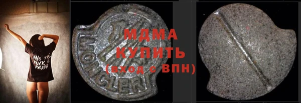 трава Алзамай