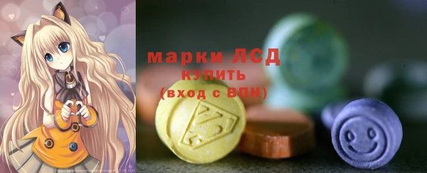 трава Алзамай