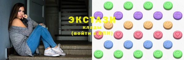 тгк Алексеевка