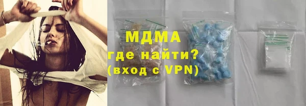 трава Алзамай
