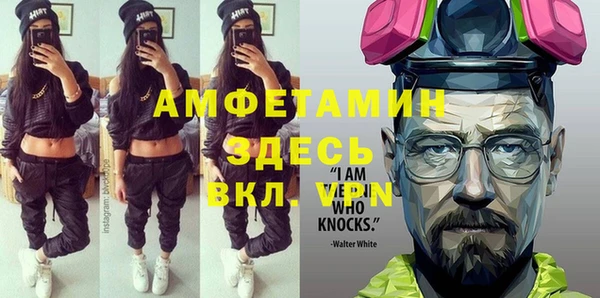 тгк Алексеевка