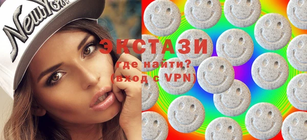 тгк Алексеевка