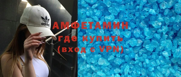 тгк Алексеевка