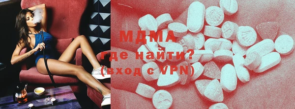 тгк Алексеевка