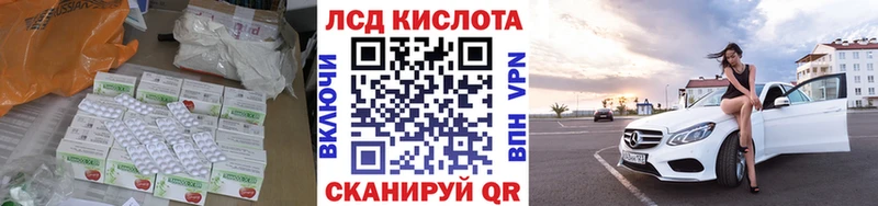 даркнет сайт  Неман  Лсд 25 экстази ecstasy 